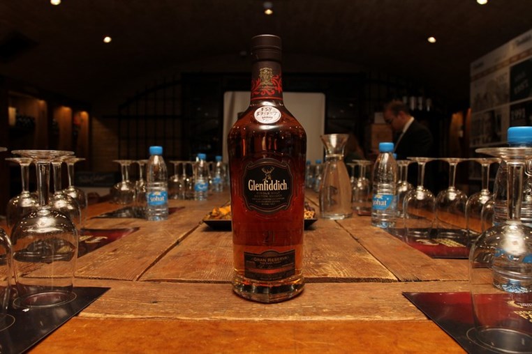 GlenFiddich Exclusive Tasting Event